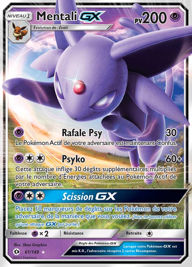 Mentali-GX 061/149 — Soleil et Lune