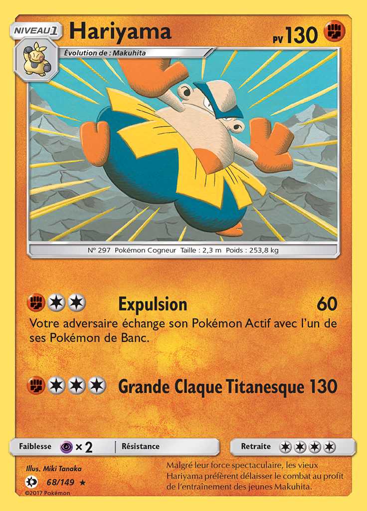 Hariyama 068/149 — Soleil et Lune