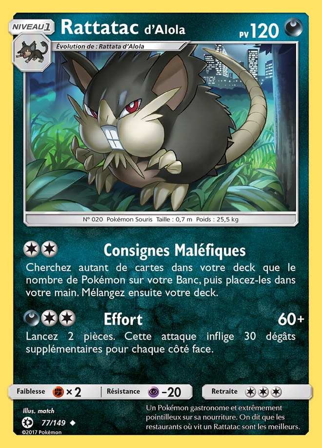 Rattatac d'Alola 077/149 — Soleil et Lune