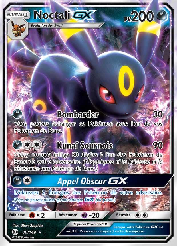 Noctali-GX 080/149 — Soleil et Lune