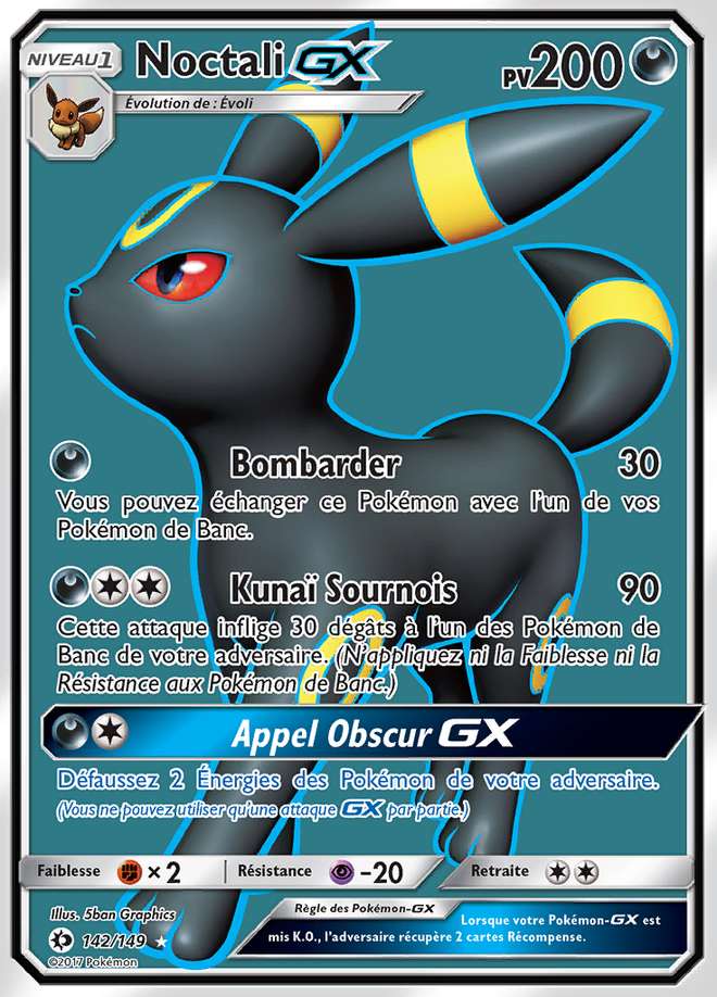 Noctali-GX 142/149 — Soleil et Lune