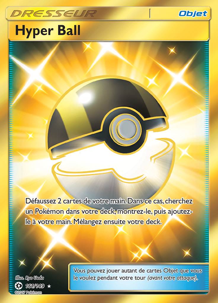 Hyper Ball 161/149 — Soleil et Lune