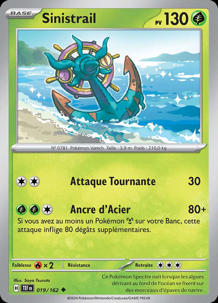 Sinistrail 019/162 — Forces Temporelles