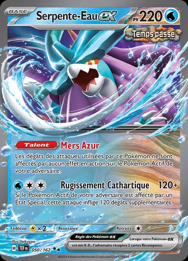 Serpente-Eau-ex 050/162 — Forces Temporelles
