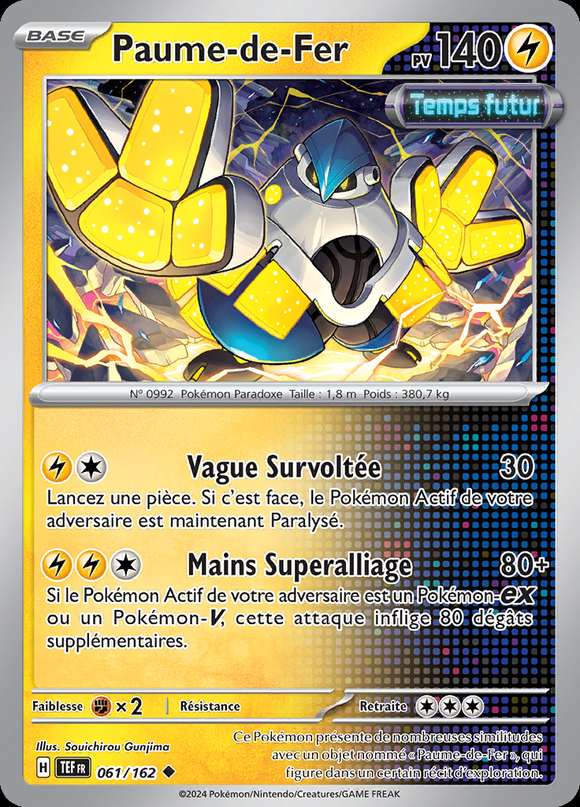 Paume-de-Fer 061/162 — Forces Temporelles