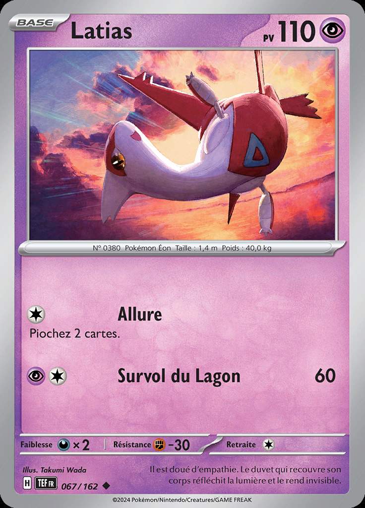 Latias 067/162 — Forces Temporelles