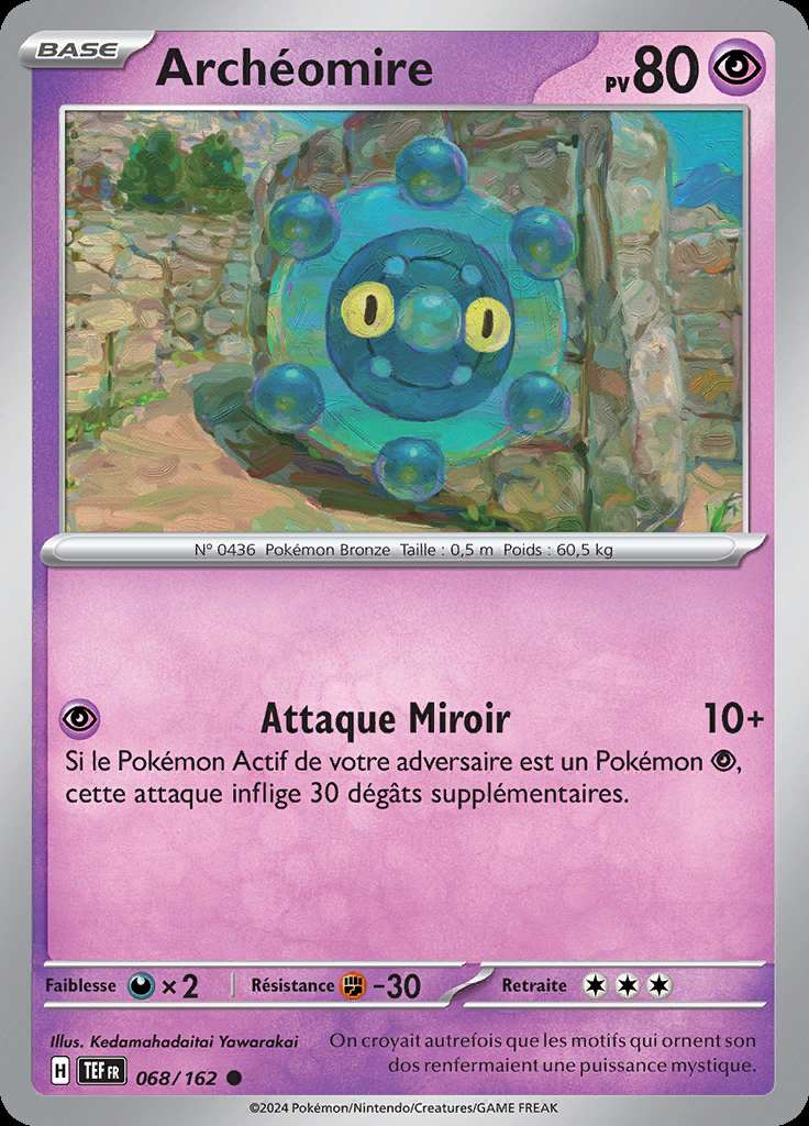 Archéomire 068/162 — Forces Temporelles