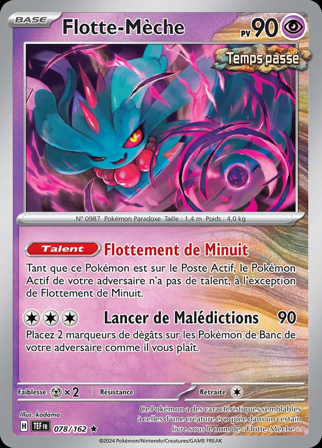Flotte-Mèche 078/162 — Forces Temporelles