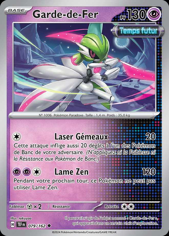 Garde-de-Fer 079/162 — Forces Temporelles