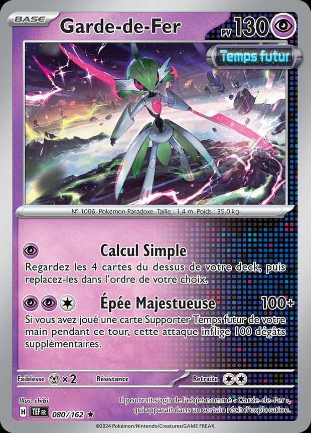 Garde-de-Fer 080/162 — Forces Temporelles