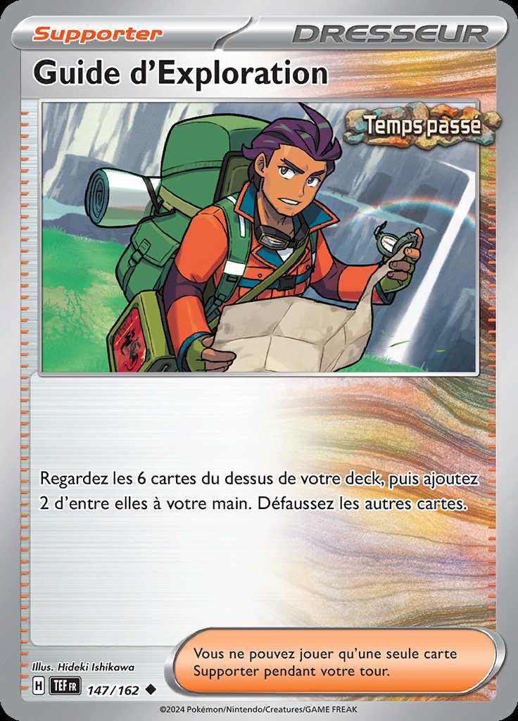 Guide d'Exploration 147/162 — Forces Temporelles