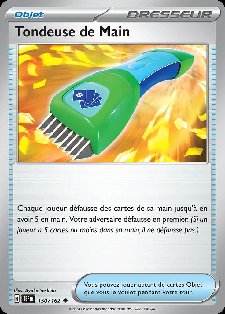 Tondeuse de Main 150/162 — Forces Temporelles