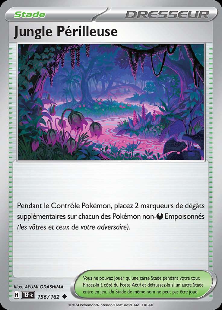 Jungle Périlleuse 156/162 — Forces Temporelles