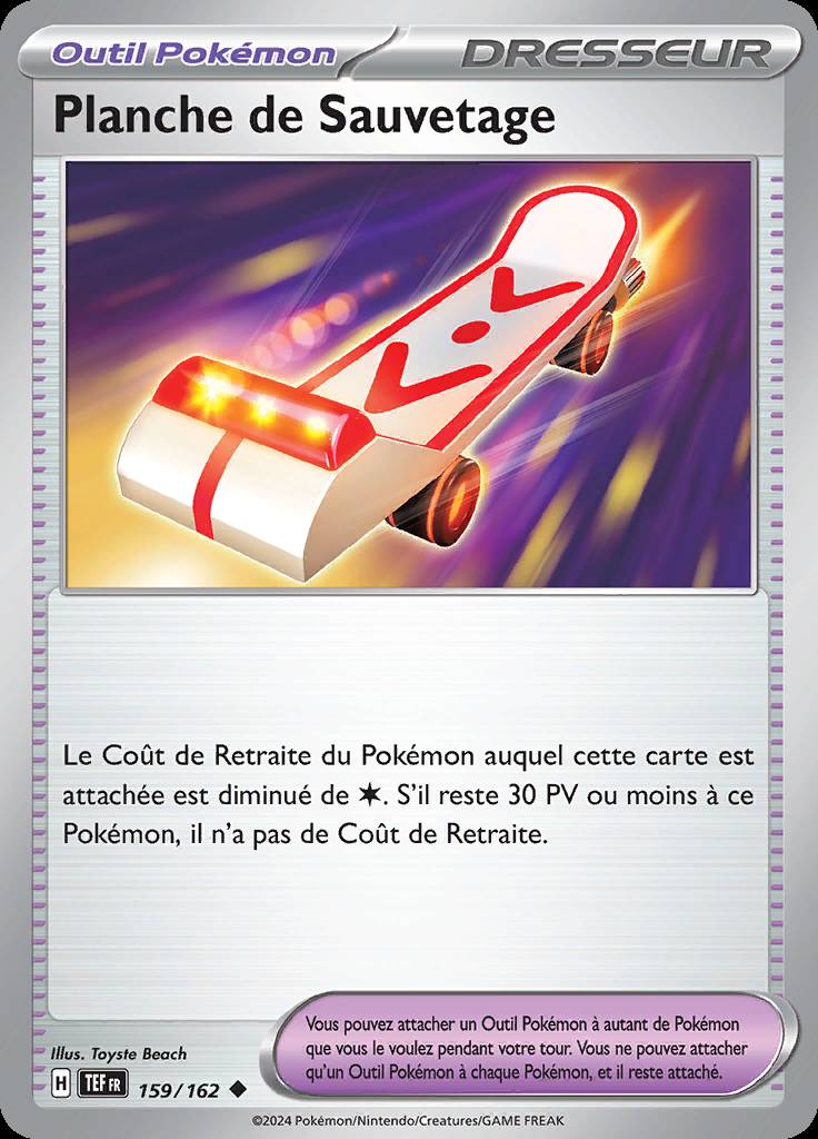 Planche de Sauvetage 159/162 — Forces Temporelles
