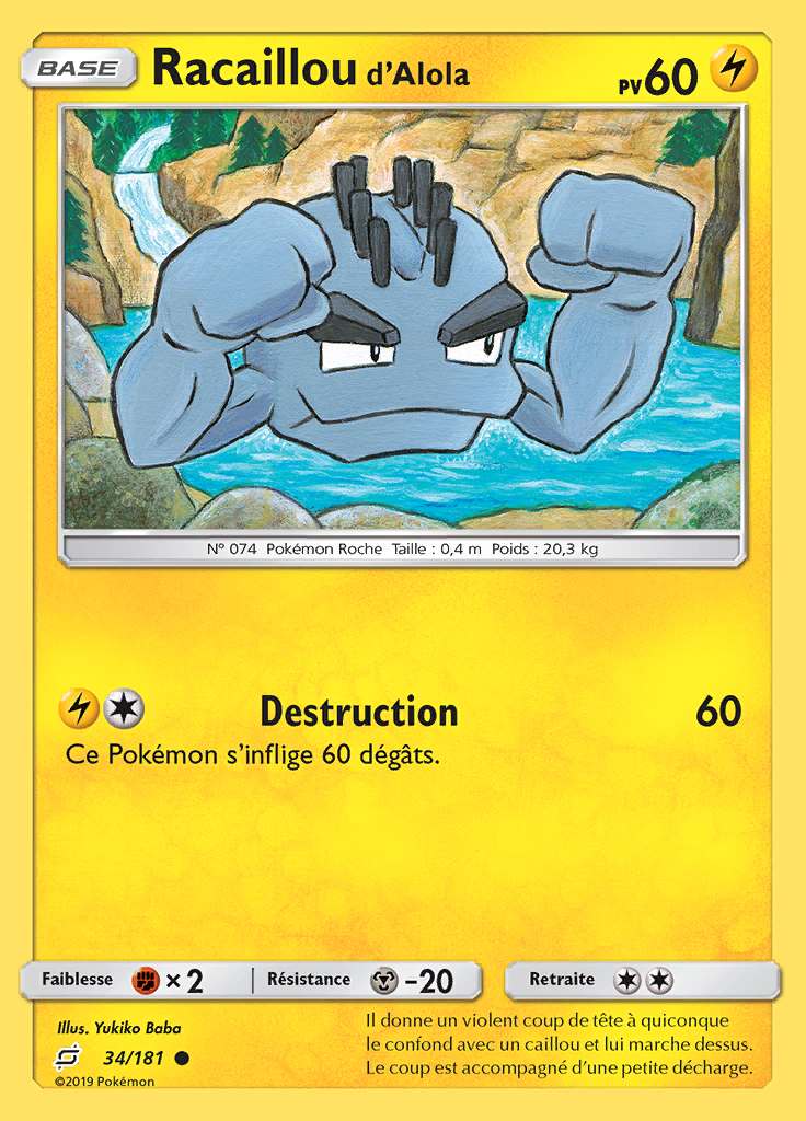 Racaillou d'Alola 034/181 — Duo de Choc