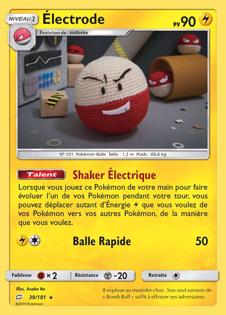 Électrode 039/181 — Duo de Choc