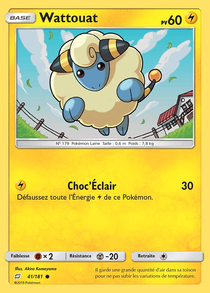 Wattouat 041/181 — Duo de Choc