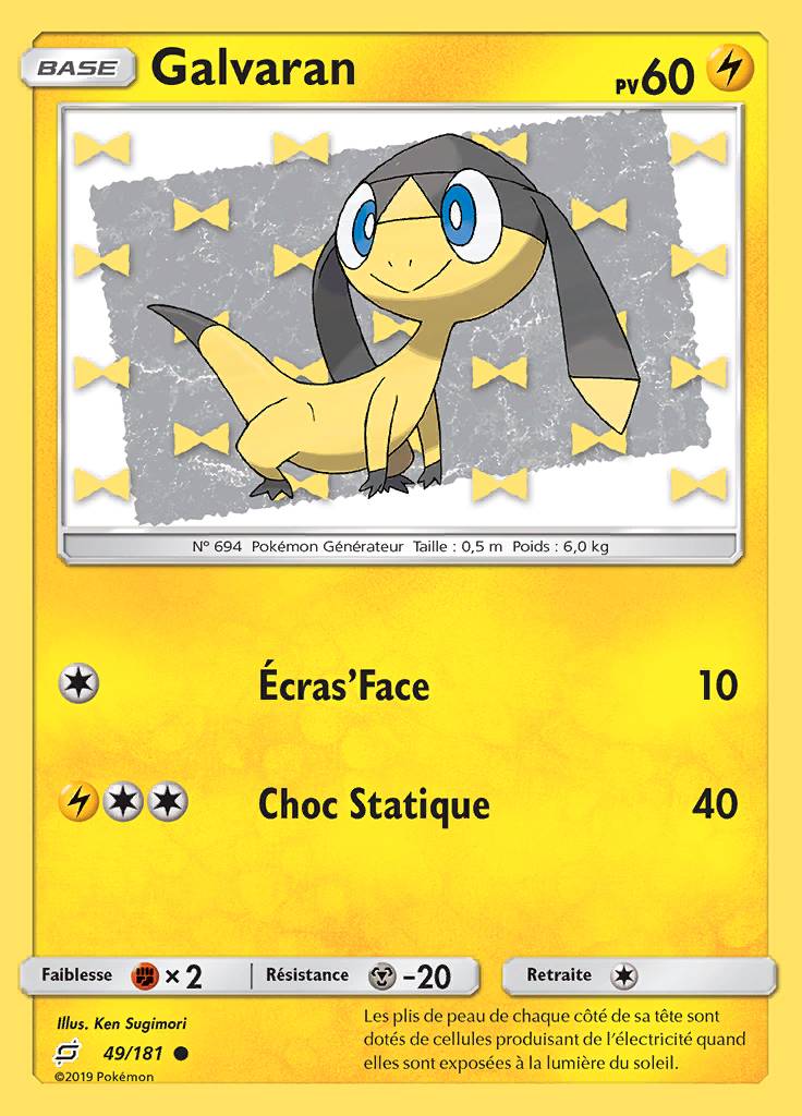 Galvaran 049/181 — Duo de Choc