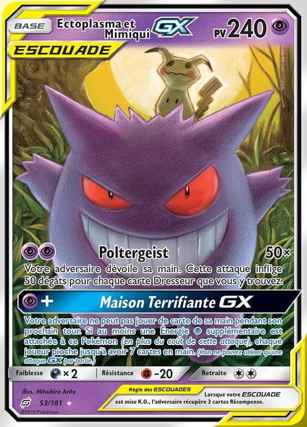 Ectoplasma et Mimiqui-GX 053/181 — Duo de Choc