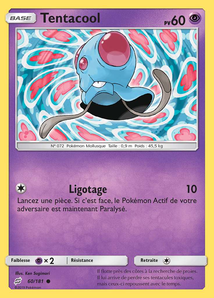 Tentacool 060/181 — Duo de Choc