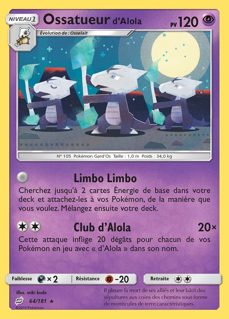 Ossatueur d'Alola 064/181 — Duo de Choc