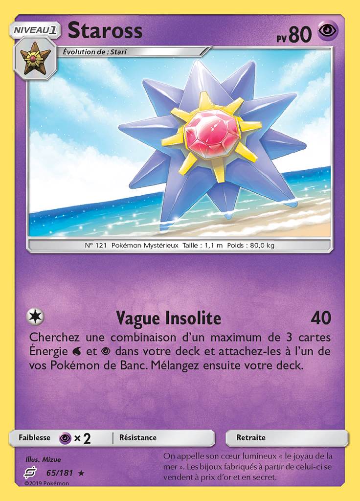 Staross 065/181 — Duo de Choc