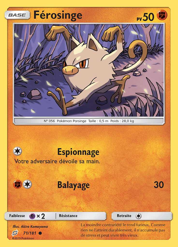 Férosinge 071/181 — Duo de Choc