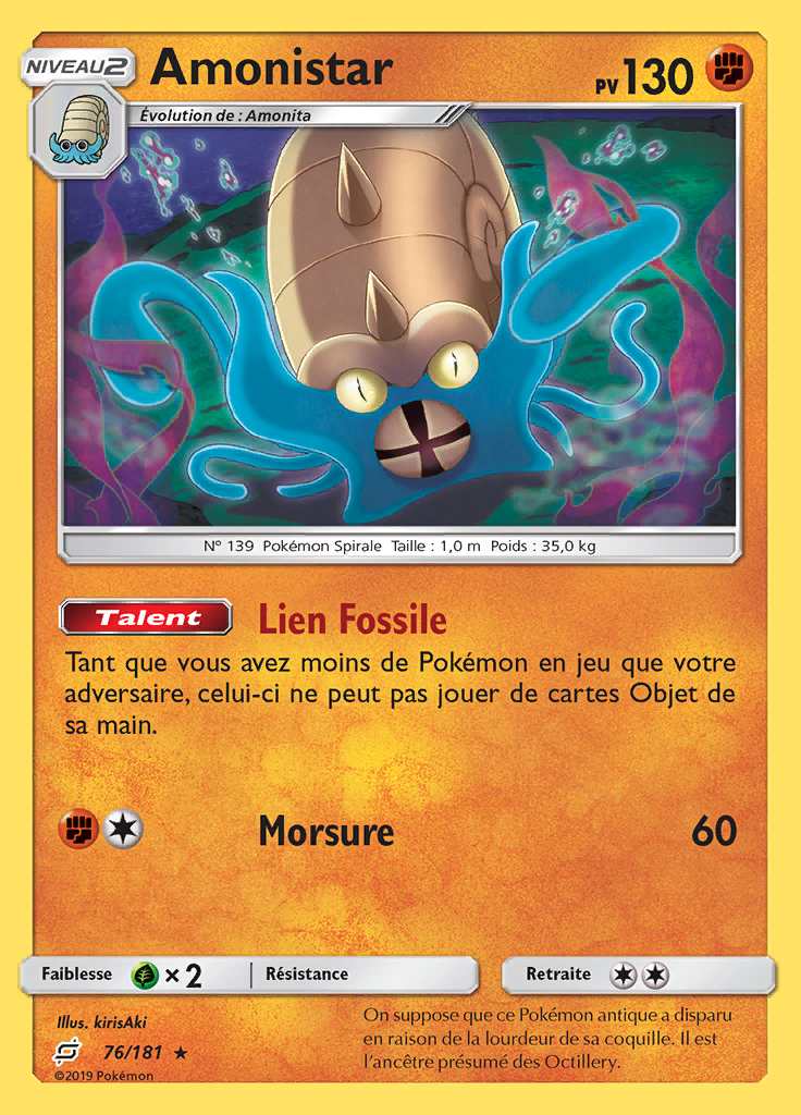 Amonistar 076/181 — Duo de Choc