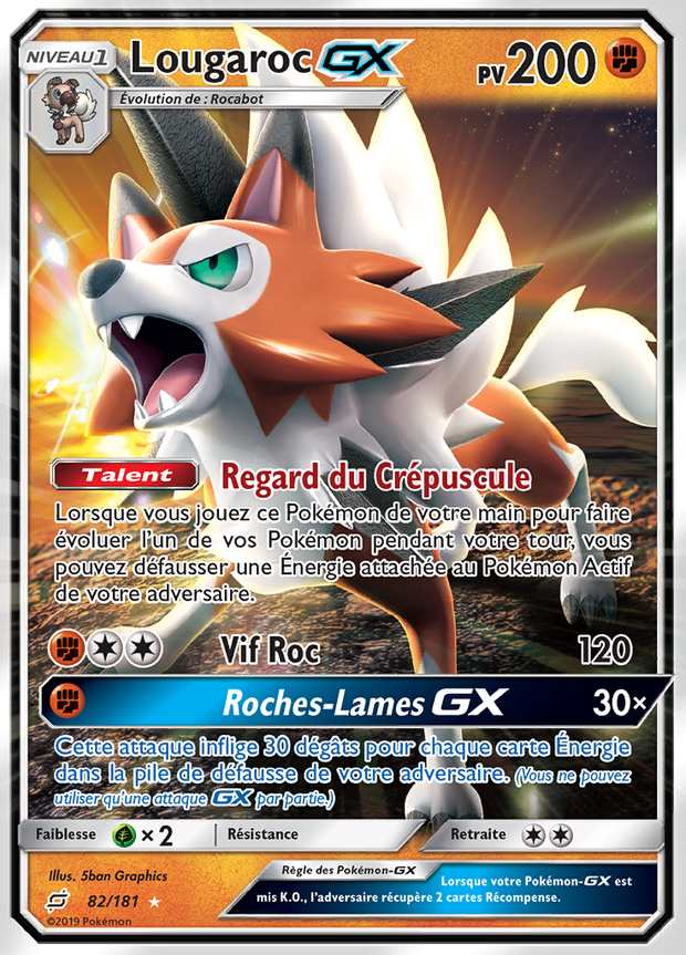 Lougaroc-GX 082/181 — Duo de Choc