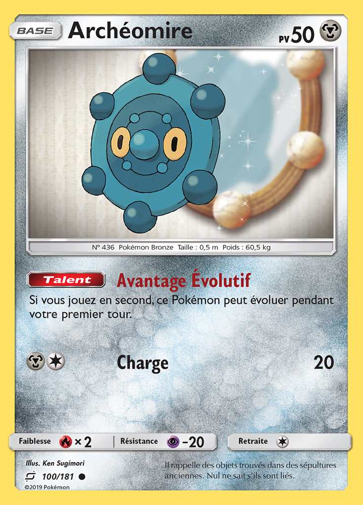 Archéomire 100/181 — Duo de Choc