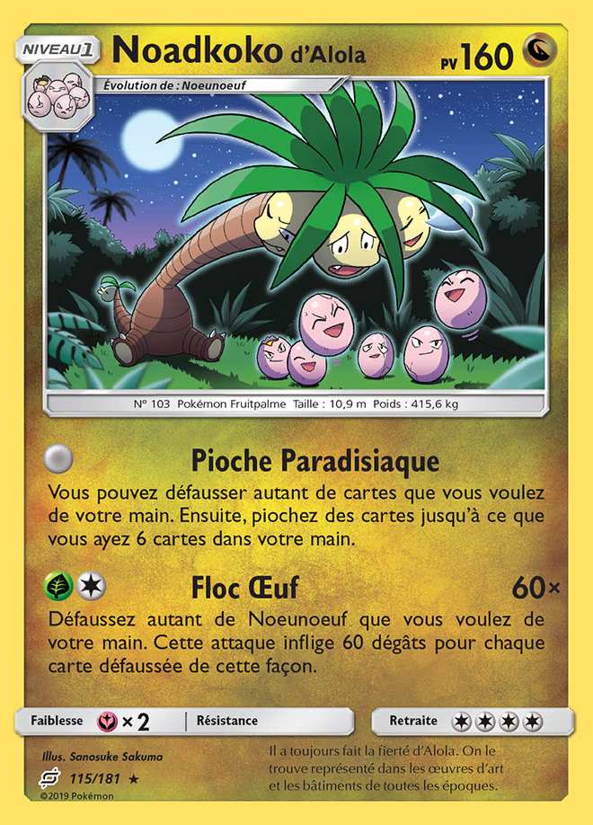 Noadkoko d'Alola 115/181 — Duo de Choc