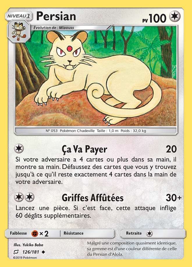 Persian 126/181 — Duo de Choc