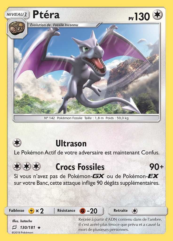 Ptéra 130/181 — Duo de Choc