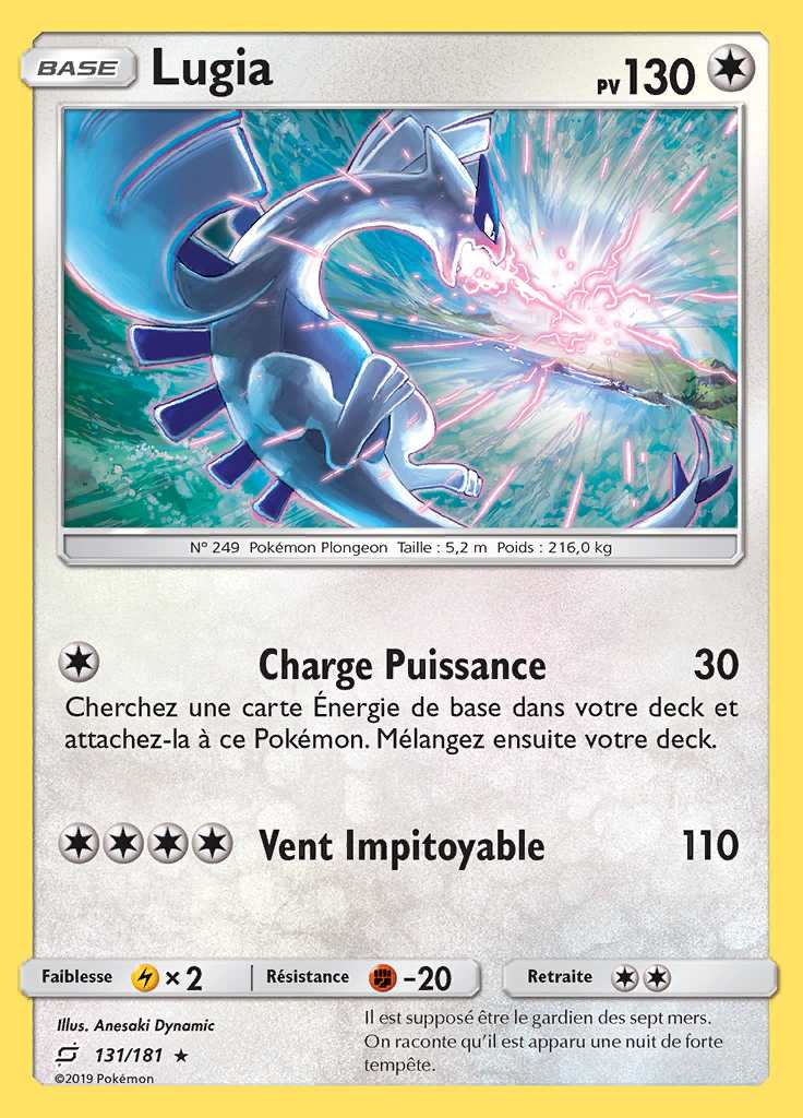 Lugia 131/181 — Duo de Choc