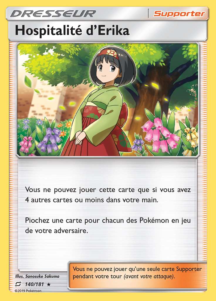Hospitalité d'Erika 140/181 — Duo de Choc