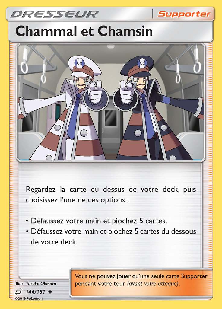 Chammal et Chamsin 144/181 — Duo de Choc