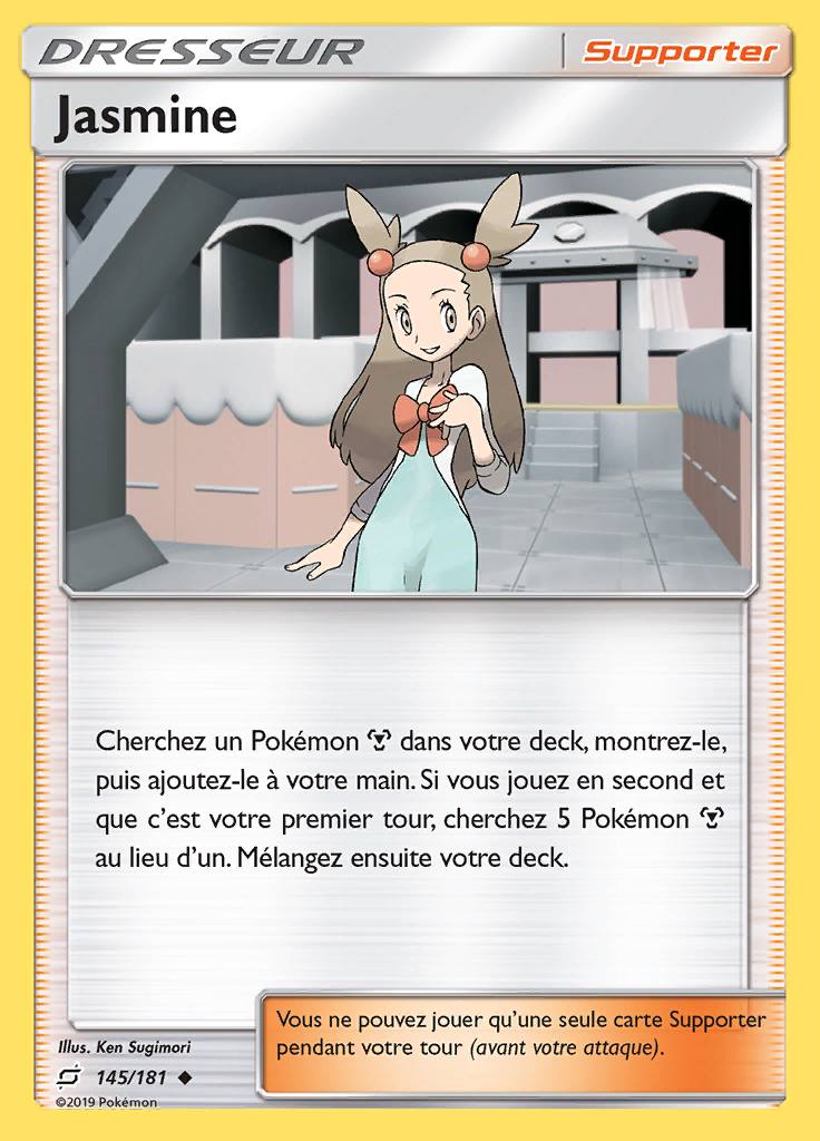 Jasmine 145/181 — Duo de Choc