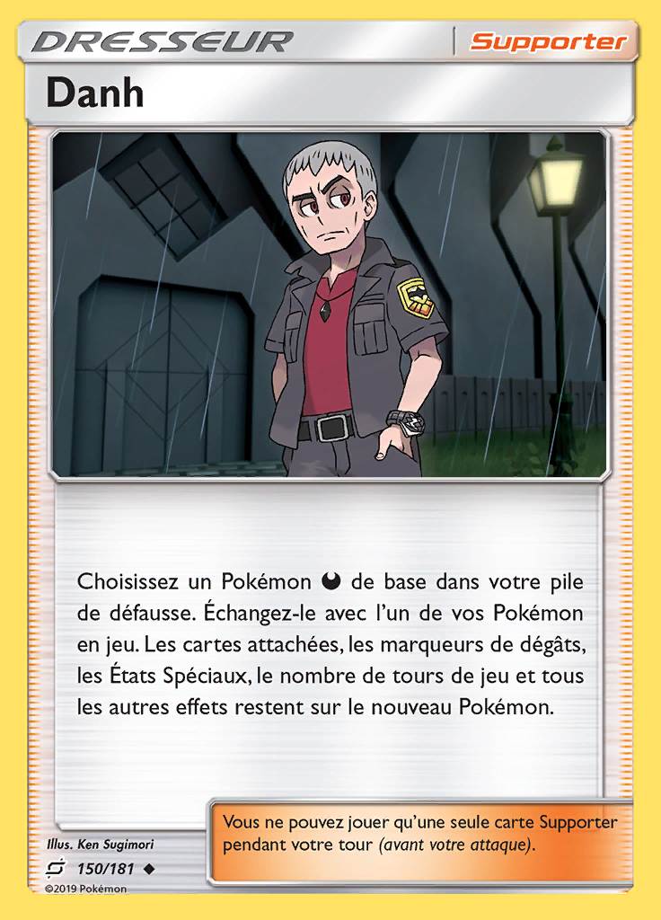 Danh 150/181 — Duo de Choc