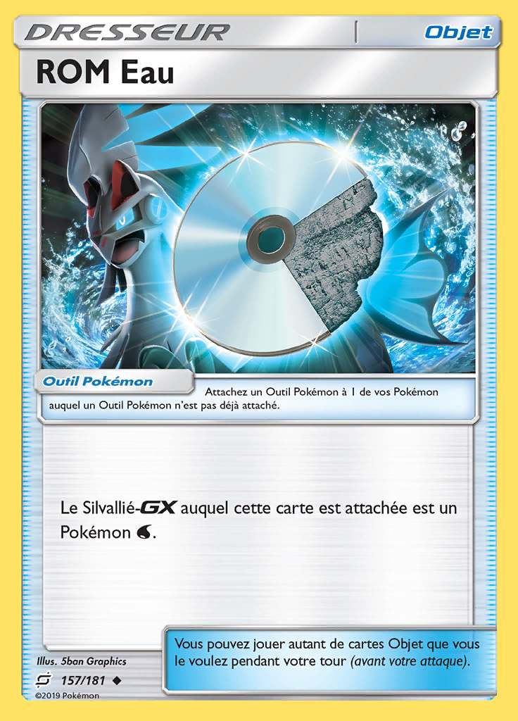 ROM Eau 157/181 — Duo de Choc