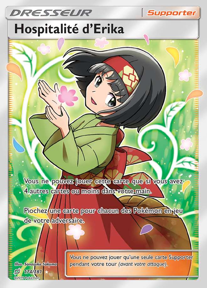 Hospitalité d'Erika 174/181 — Duo de Choc