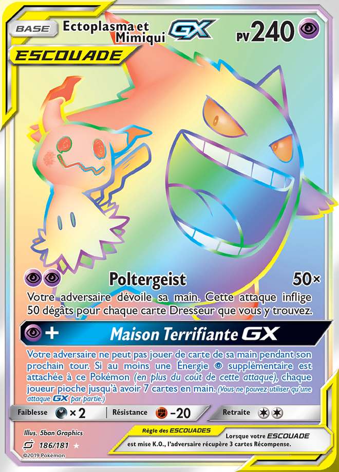 Ectoplasma et Mimiqui-GX 186/181 — Duo de Choc