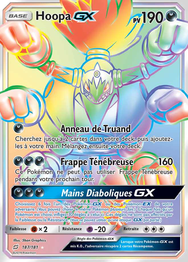 Hoopa-GX 187/181 — Duo de Choc