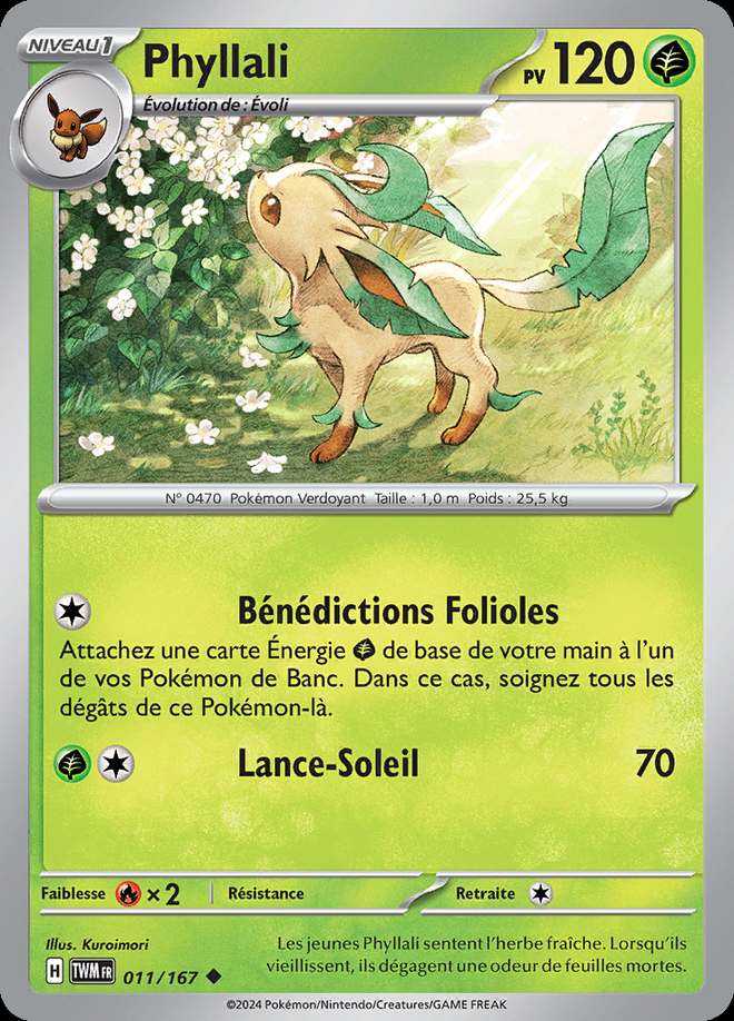 Phyllali 011/167 — Mascarade Crépusculaire