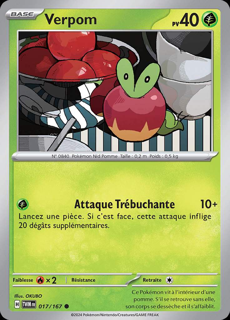 Verpom 017/167 — Mascarade Crépusculaire