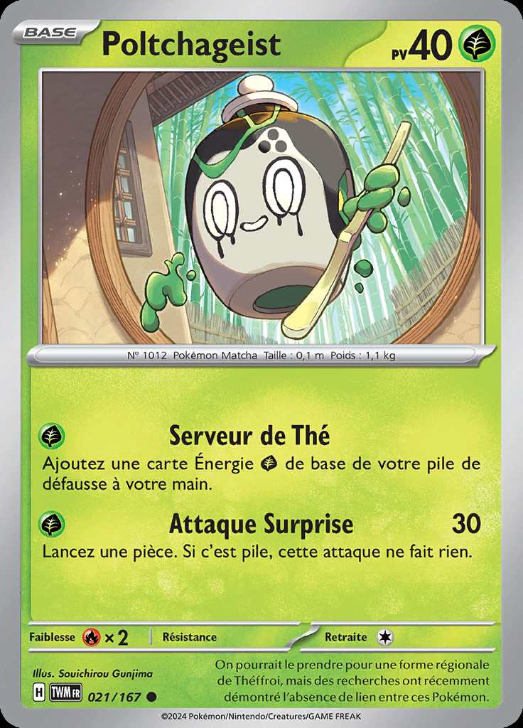 Poltchageist 021/167 — Mascarade Crépusculaire
