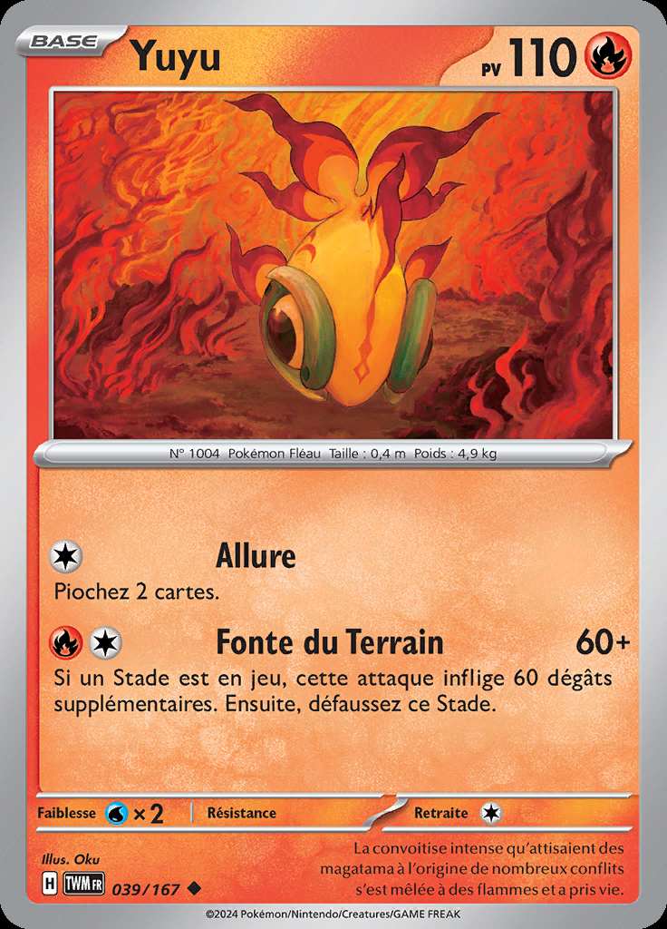 Yuyu 039/167 — Mascarade Crépusculaire