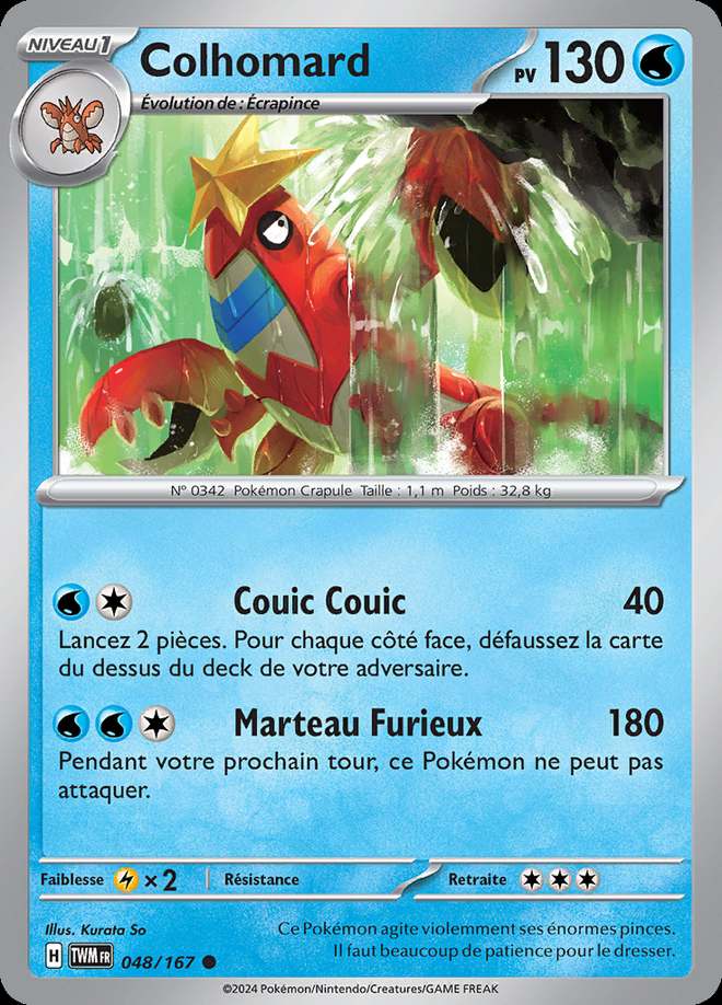 Colhomard 048/167 — Mascarade Crépusculaire