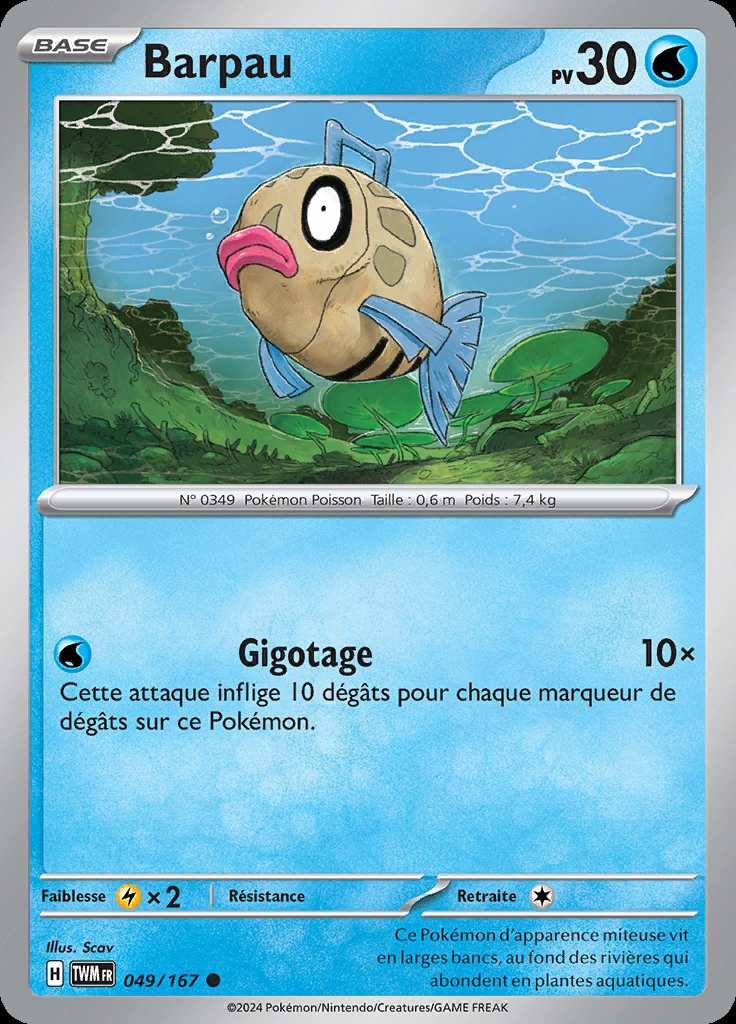 Barpau 049/167 — Mascarade Crépusculaire