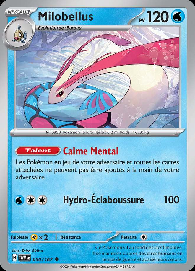 Milobellus 050/167 — Mascarade Crépusculaire
