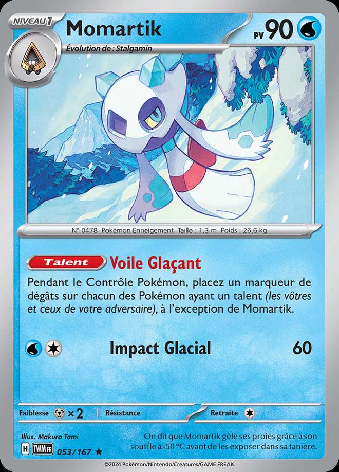 Momartik 053/167 — Mascarade Crépusculaire